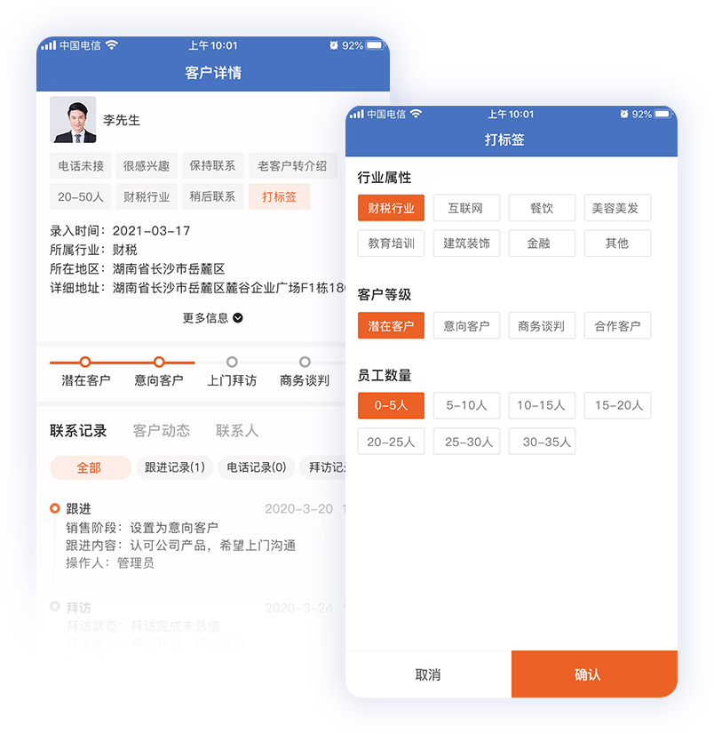 艾盟贏銷.png 艾盟贏銷.png